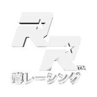 Japan Drifting Sticker by Rumor Racing