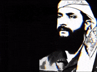Syria Wael GIF