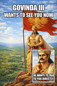 Telugu Kannada GIF