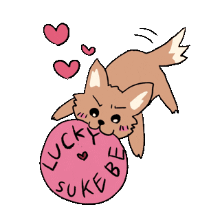 ラッキー Sticker