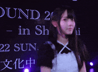 Girl Group Hello GIF