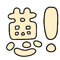 Chobtattoo Sticker