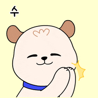 Mobis GIF by 현대모비스