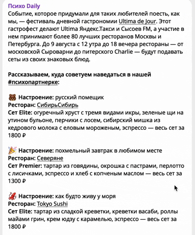 dmitrykozachenko giphyupload GIF