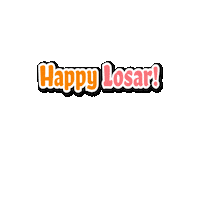 wangyelstudio food celebration holiday family Sticker