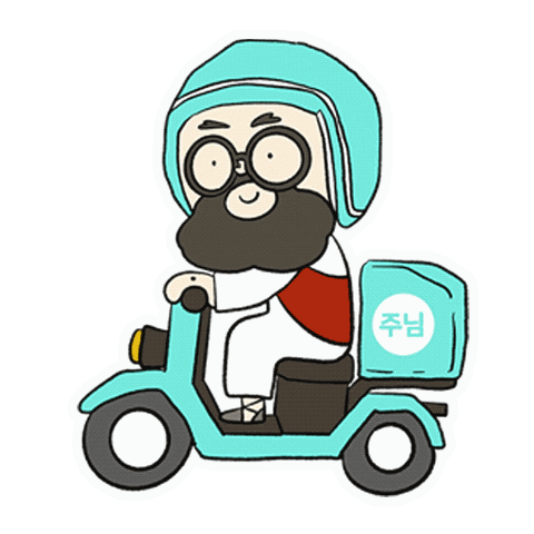 Jesus Yes Sticker