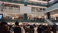 Activists Gather Inside Hong Kong Shopping Mall as May Day Rally Banned Due to COVID-19