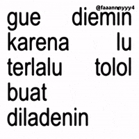 Text Brat GIF