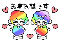 Art Girl Sticker by riruta_s