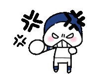 YukiNidegawa angry omg baseball wbc Sticker