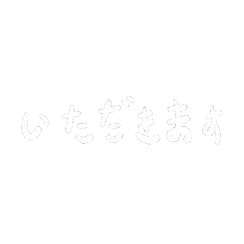 我是蛋蛋 Sticker