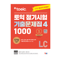 Study Ybm Sticker by ybmbooks