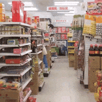 Shopping GIF