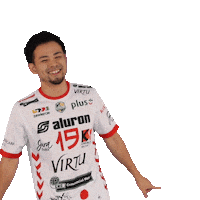 Happy Virtu Sticker by Aluron CMC Warta Zawiercie