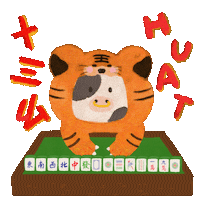 Chinese New Year Tiger Sticker by getkobe