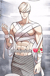 Lookism GIF
