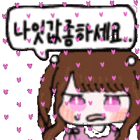 Dys Sticker