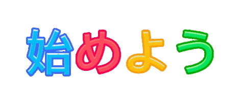 Fun Character Sticker
