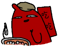 Chinese 4Ni Sticker by MMILOTW