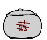Chinese 4Ni Sticker by MMILOTW