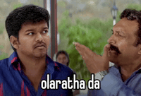 Dummycm GIF