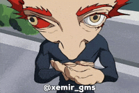 Garou GIF