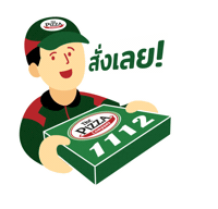 Thepizzacompany Sticker by Minorfood