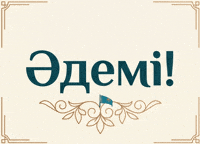 Mirasaiademi GIF by Q AI