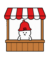 Sauna Food Stall Sticker by SAUNiiiK