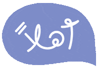 Calligraphy Joie Sticker by effah