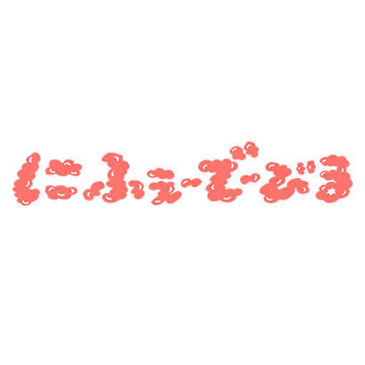 スターバックス Sticker by starbucks_j