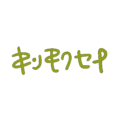 Hinachan Sticker
