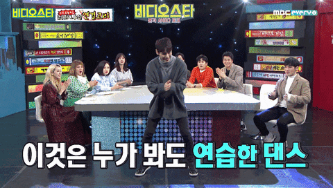 Superace_Kimchi giphyupload GIF