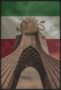 Iran Flag GIF