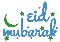 Eid Al Fitr Ramadan Sticker by Sonamm