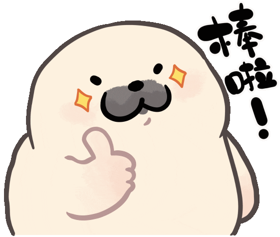 Seal Damu Sticker