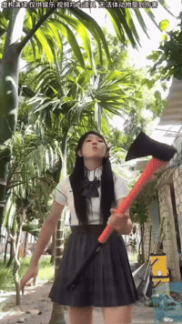 Xiexie888888 GIF