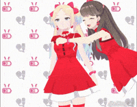 Love Live Ruri GIF