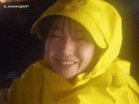 Lee Chan Nam Da Reum GIF
