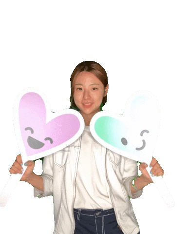 bwfkorea chaerang Sticker by Boost with Facebook, Seongsu