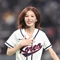 Wendy GIF