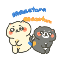 Cute Cat Rubbing Sticker