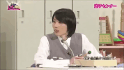 enta no kamisama omg GIF