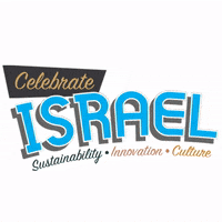 Israel21c celebrate culture israel sustainability GIF