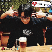 Jg Joon GIF