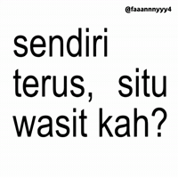 Text Brat GIF