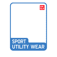 Fitness Running Sticker by UNIQLO