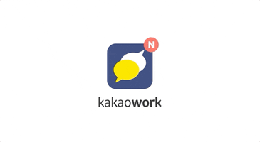 Kakaowork GIF by Kakao Enterprise