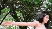 Adore U GIF