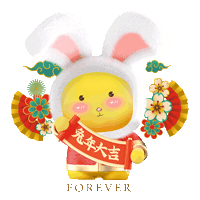 Chinese New Year Sticker by Forever Living Products (M) Sdn Bhd